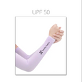 UV Arm Sleeves With Ice Silk Fabric | body helix